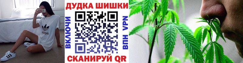 Где купить Урюпинск Экстази Галлюциногенные грибы