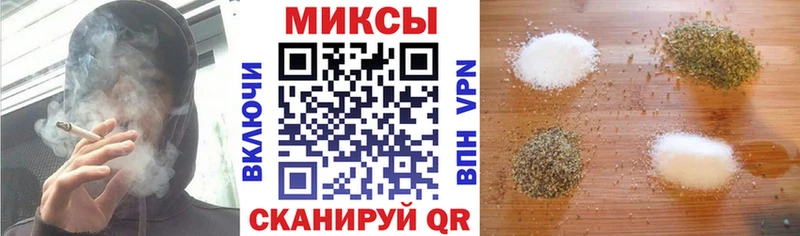 Бутират GHB  Урюпинск 