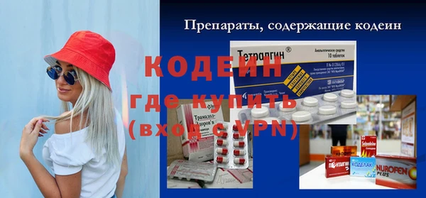 винт Алексеевка
