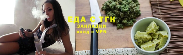 прущая мука Алзамай