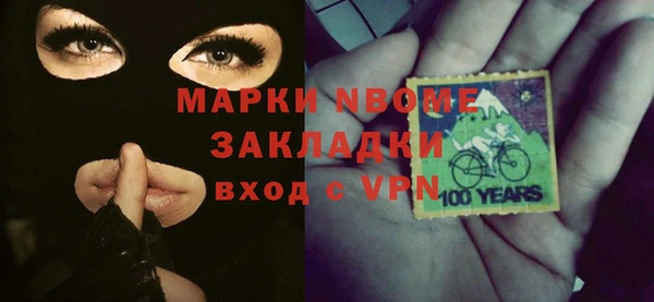крисы Алексин