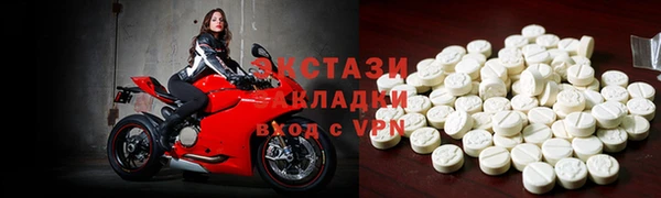 крисы Алексин