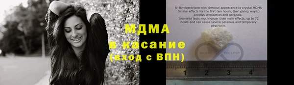 прущая мука Алзамай