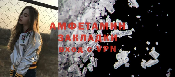 винт Алексеевка