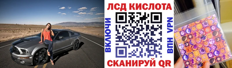 mega рабочий сайт  купить наркотики цена  Урюпинск  Марки NBOMe 1500мкг 