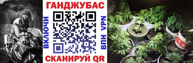 KRAKEN рабочий сайт  Урюпинск  МАРИХУАНА MAZAR  где можно купить  